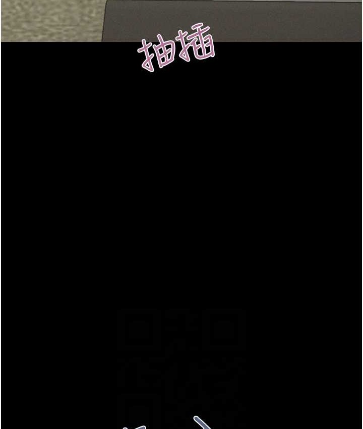 28P - 韶恩