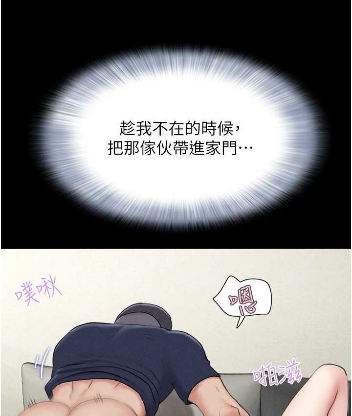 34P - 韶恩