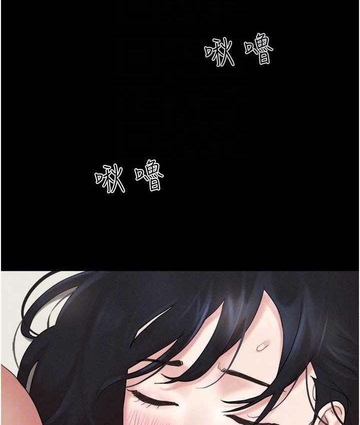 45P - 韶恩