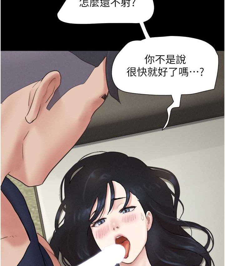 47P - 韶恩