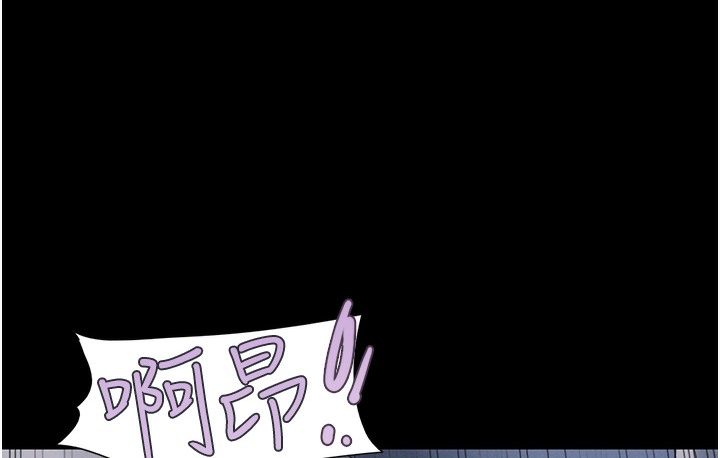 115P - 韶恩