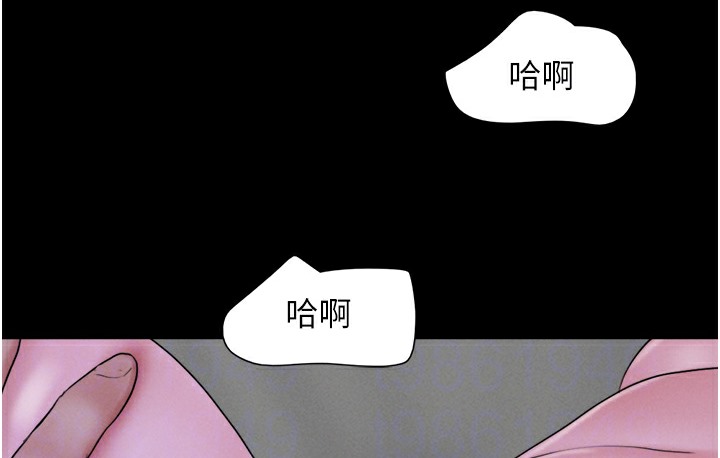 127P - 韶恩