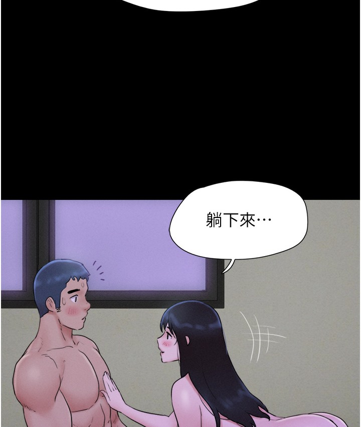 129P - 韶恩