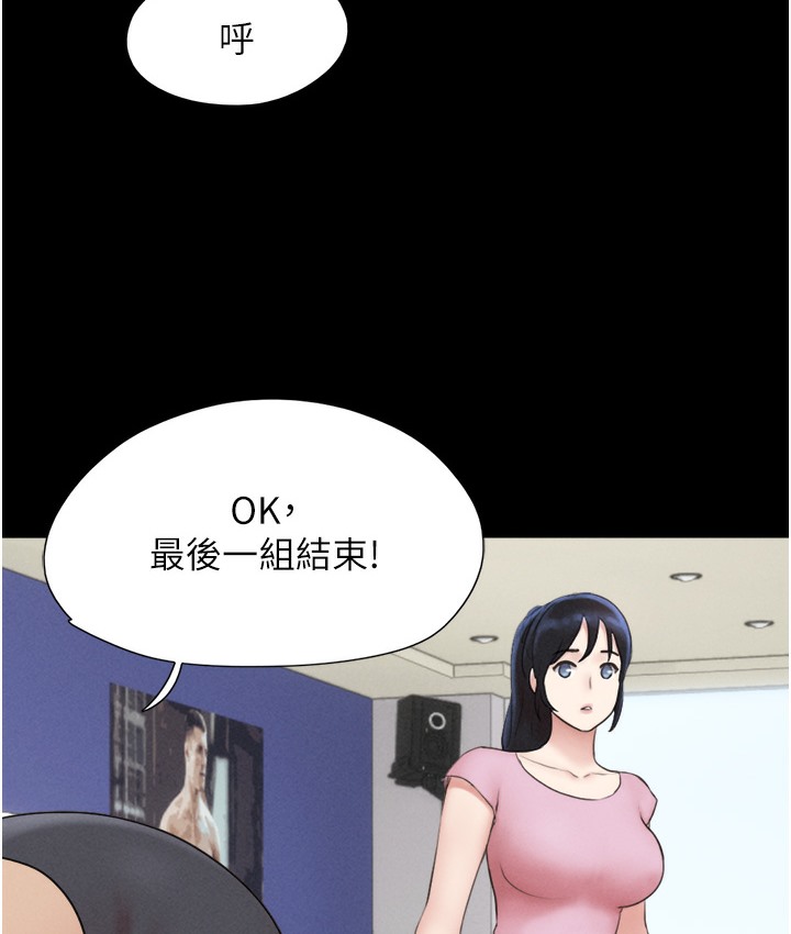 158P - 韶恩