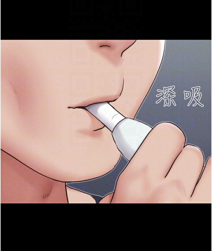 22P - 韶恩