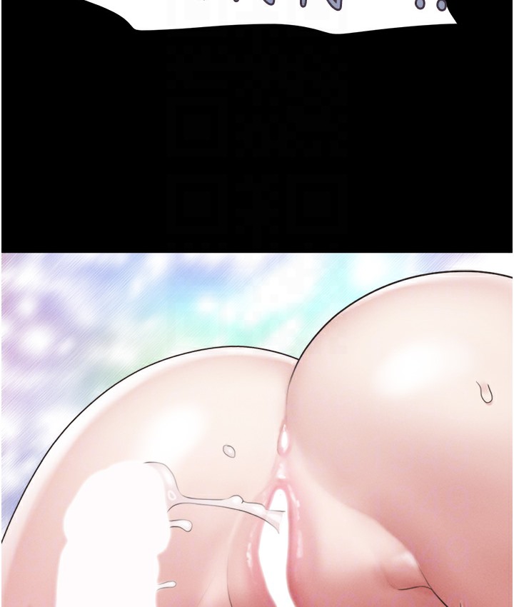 36P - 韶恩