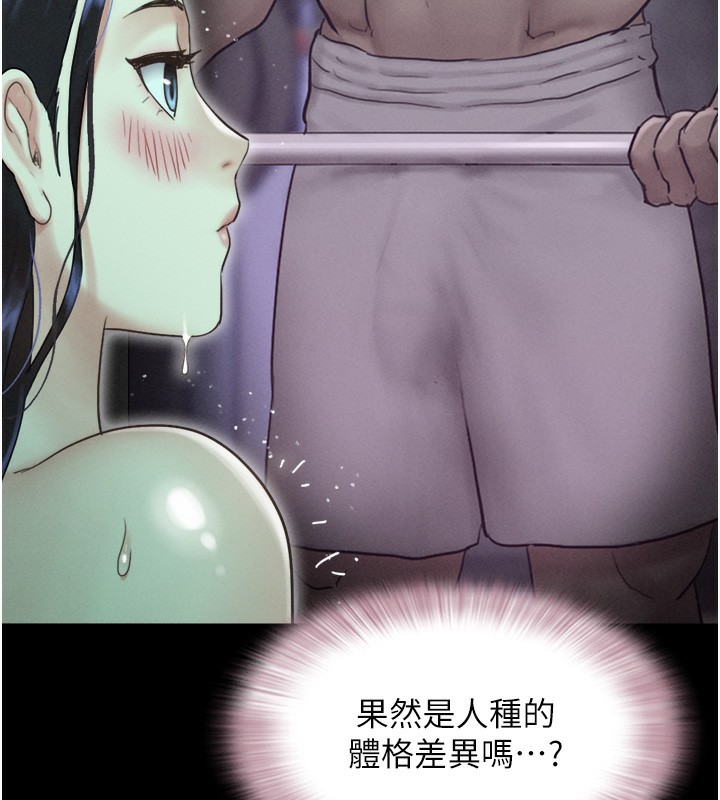 115P - 韶恩