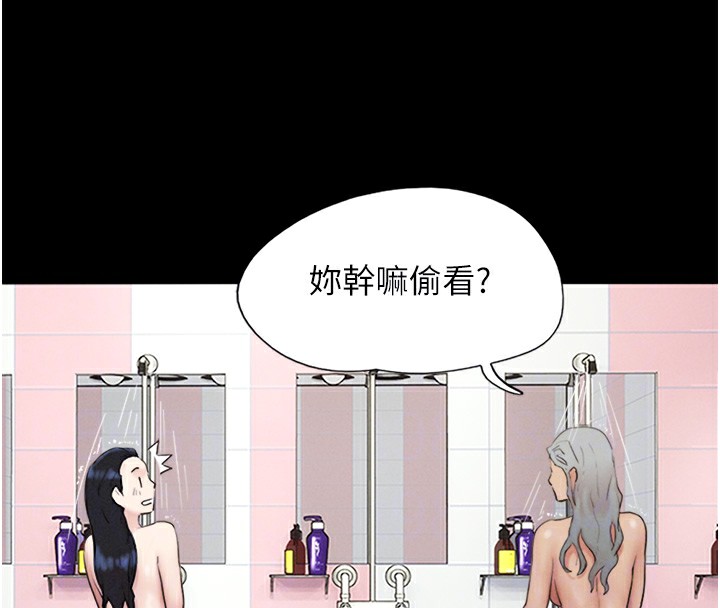 122P - 韶恩