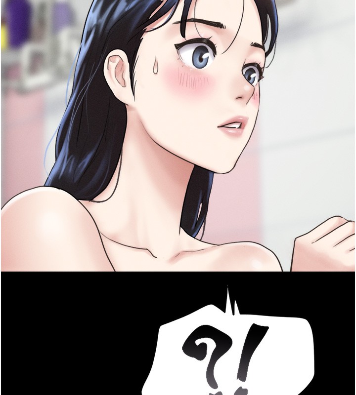 154P - 韶恩