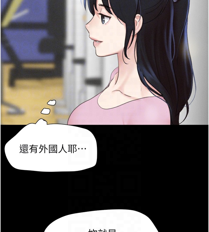 22P - 韶恩