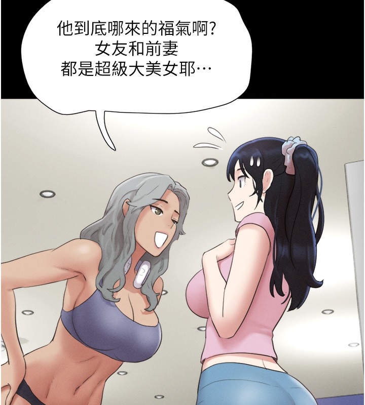 25P - 韶恩