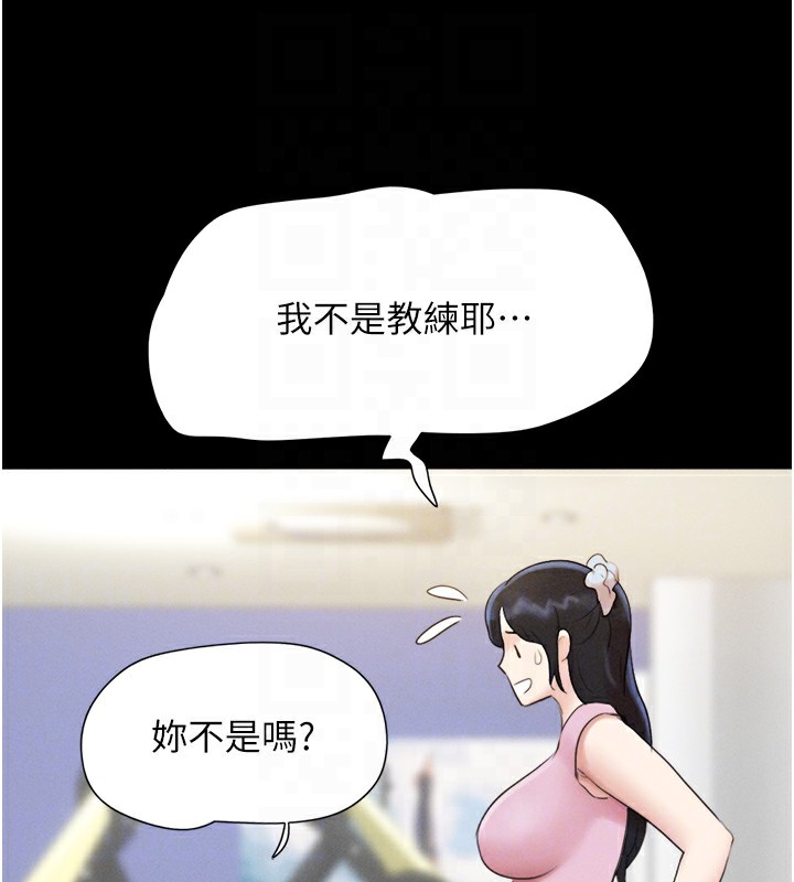 34P - 韶恩