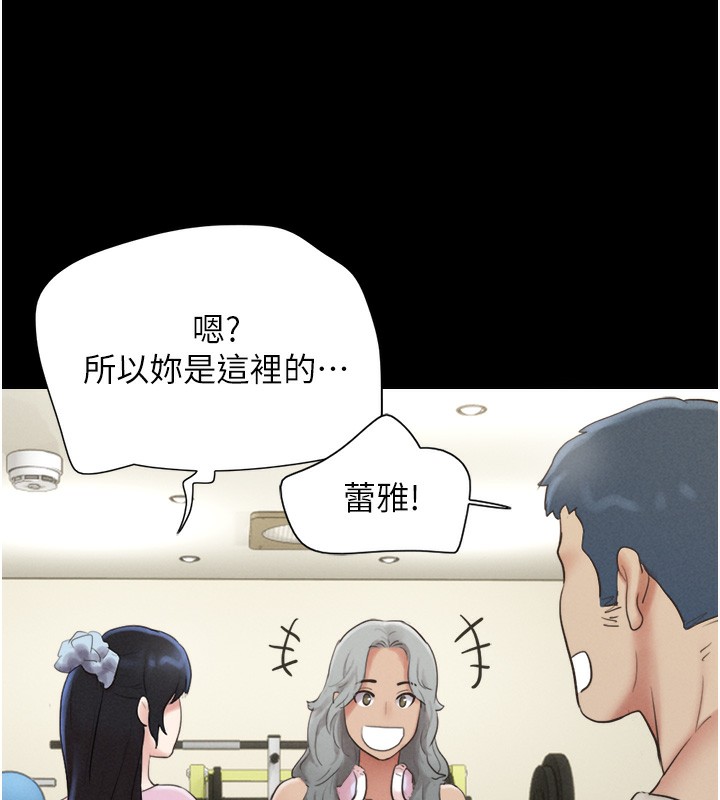 38P - 韶恩
