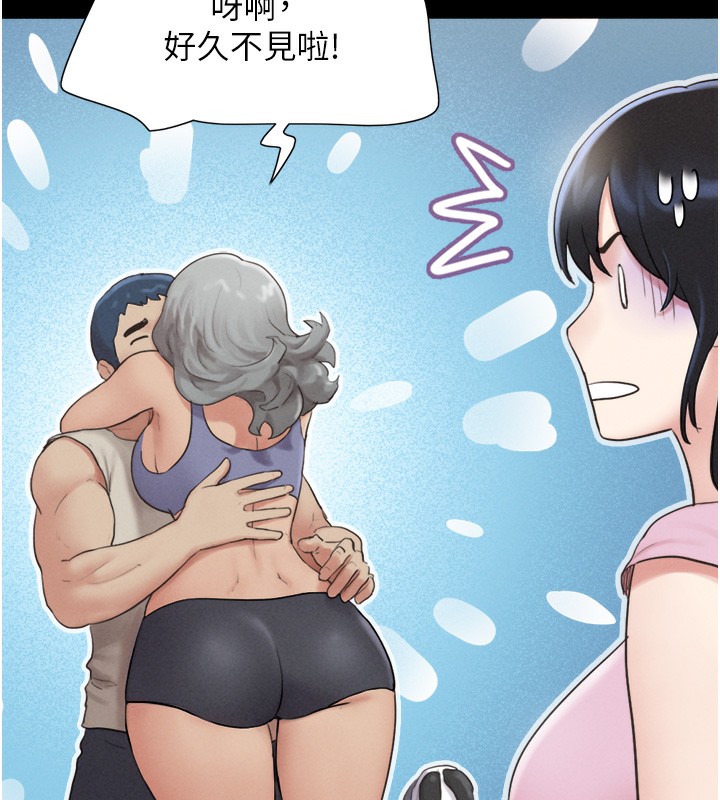 40P - 韶恩