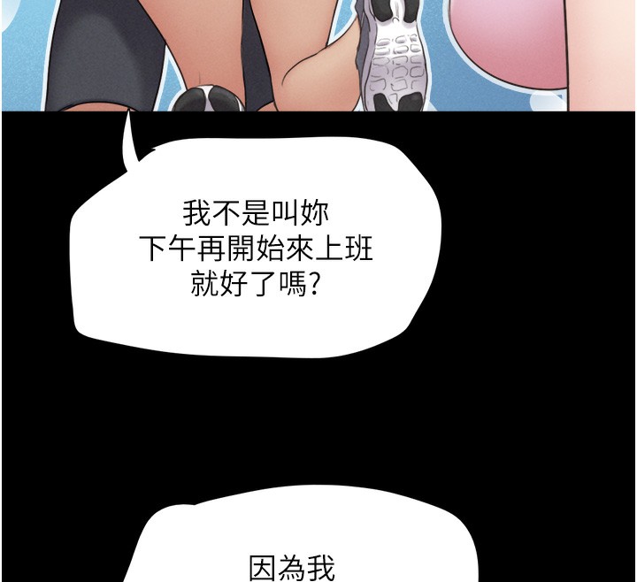 41P - 韶恩