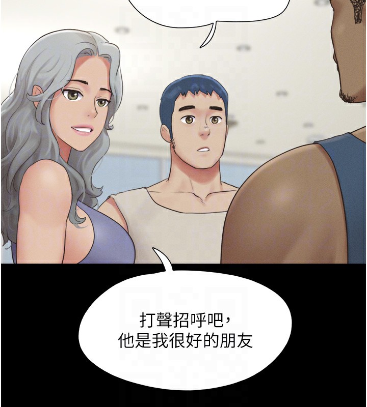 49P - 韶恩