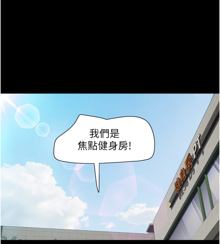 73P - 韶恩