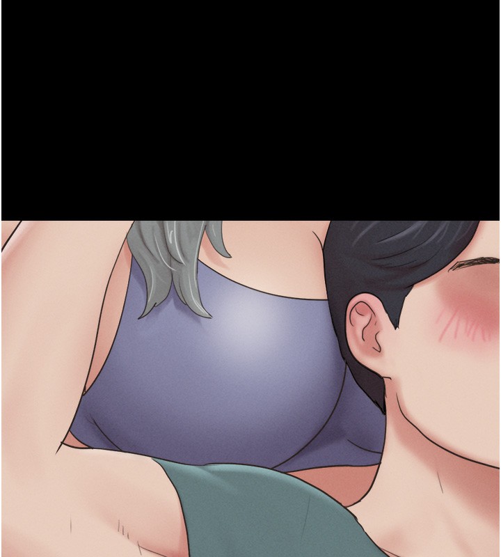 81P - 韶恩