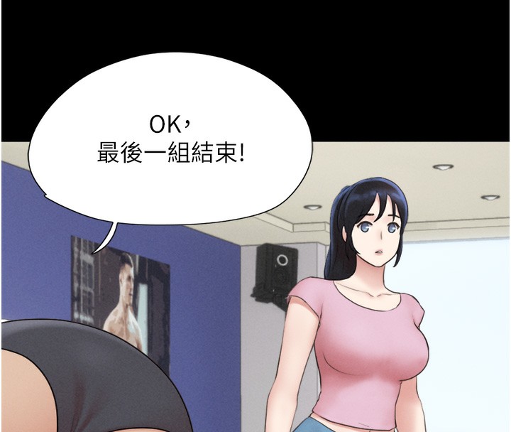8P - 韶恩
