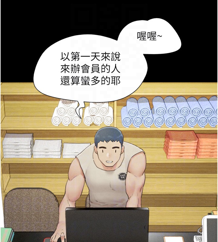 90P - 韶恩