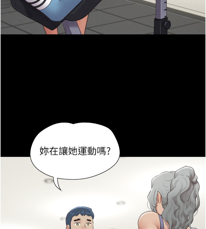 96P - 韶恩