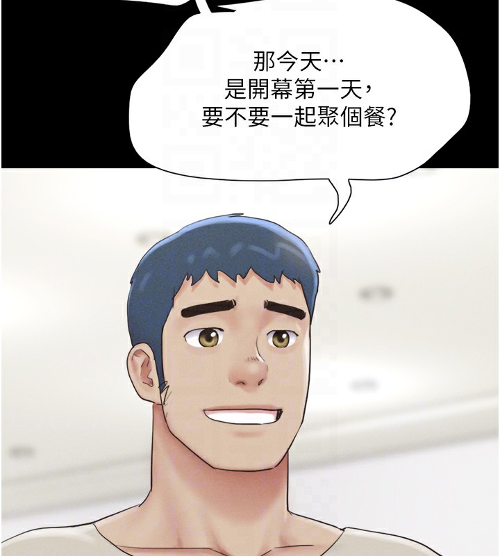 99P - 韶恩