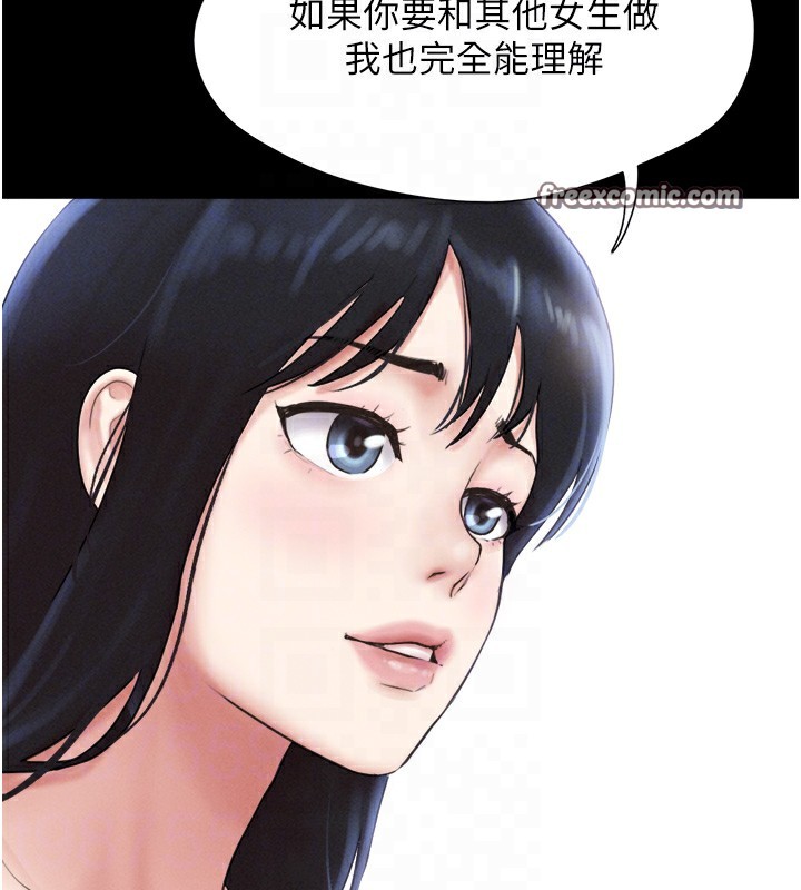120P - 韶恩