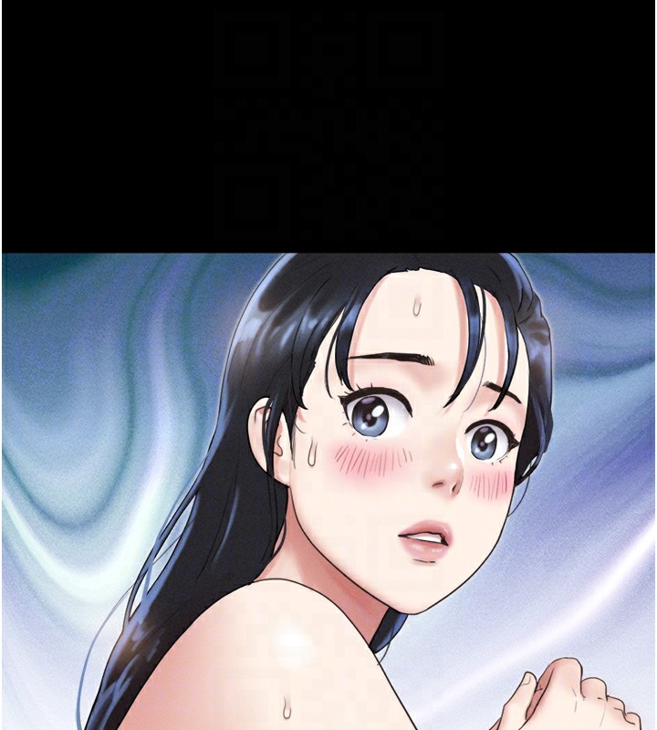 18P - 韶恩