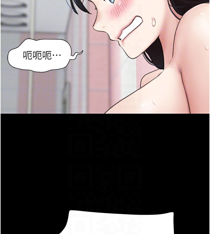 46P - 韶恩