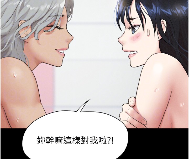 49P - 韶恩