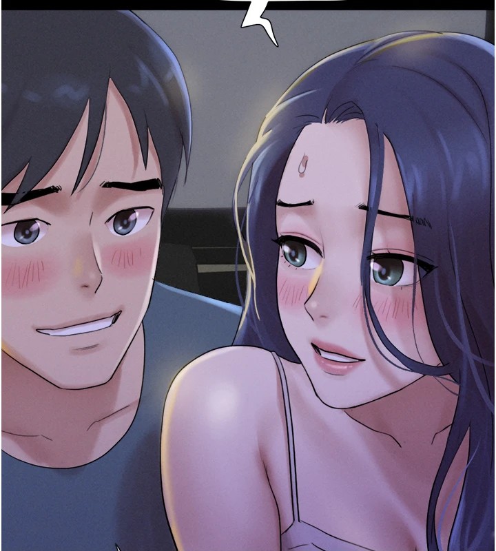 69P - 韶恩