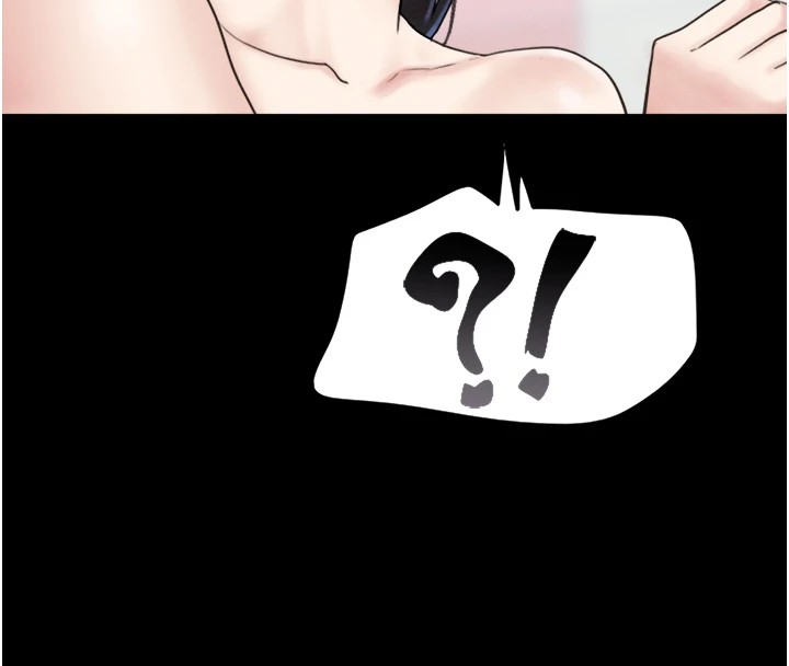 8P - 韶恩
