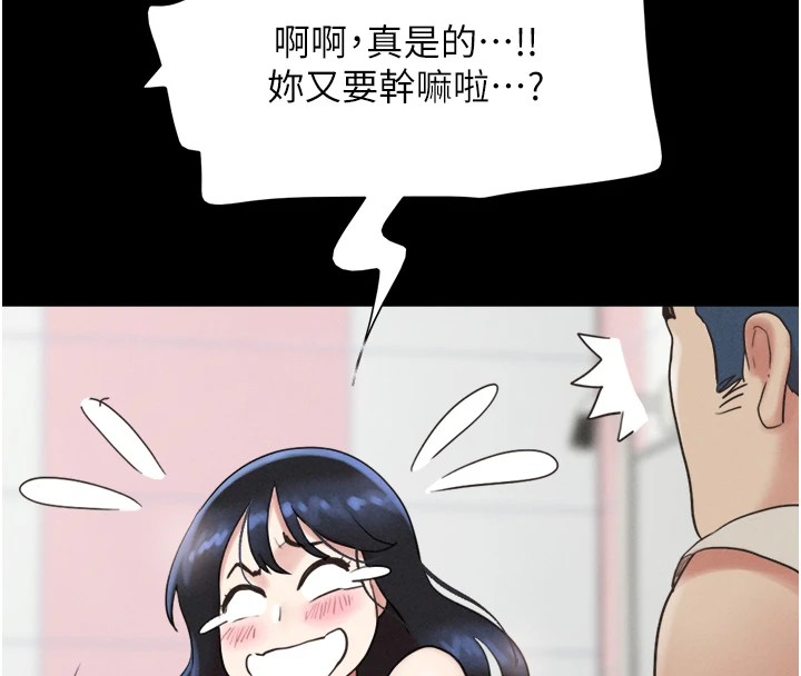 90P - 韶恩