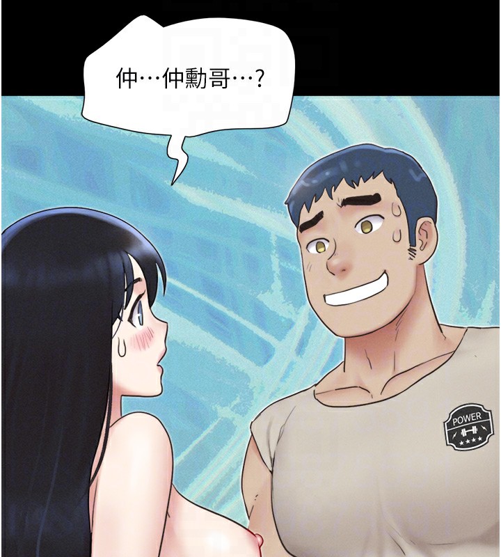 92P - 韶恩