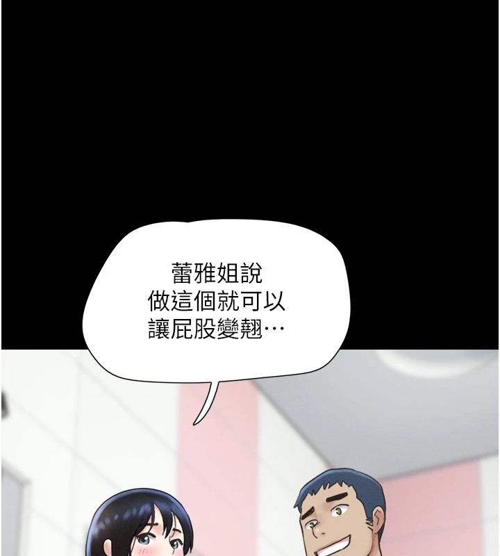 96P - 韶恩