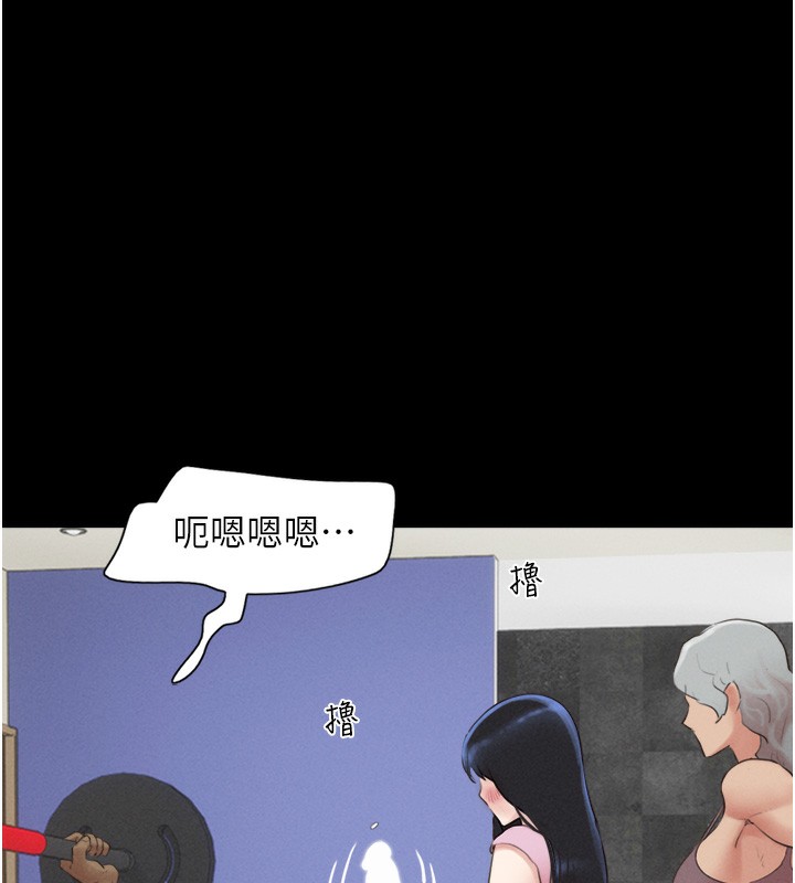 101P - 韶恩