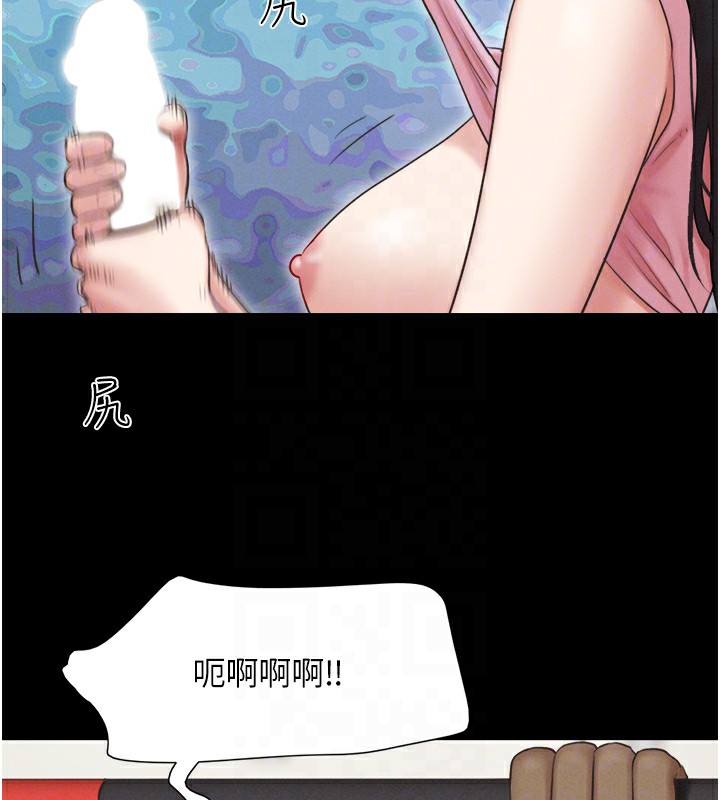 104P - 韶恩