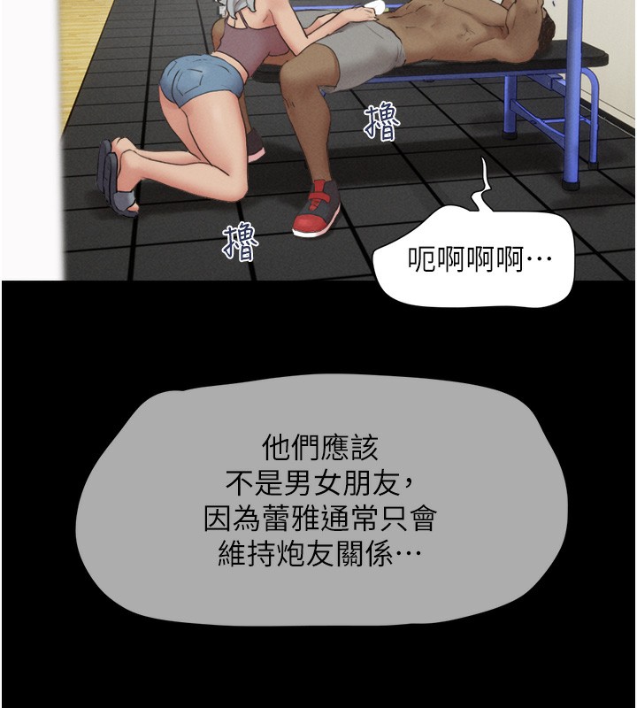 10P - 韶恩