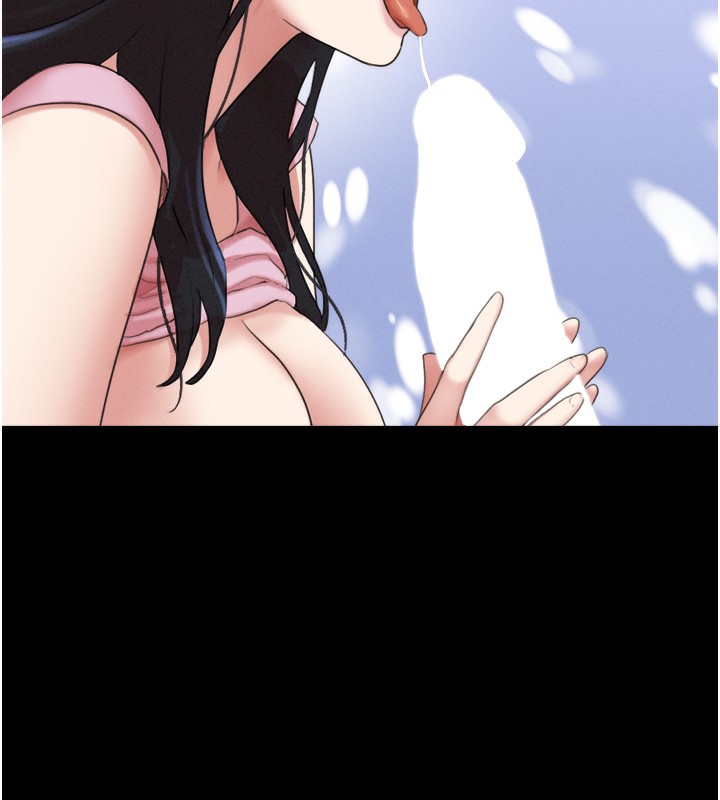 145P - 韶恩