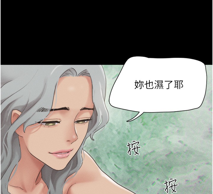 158P - 韶恩