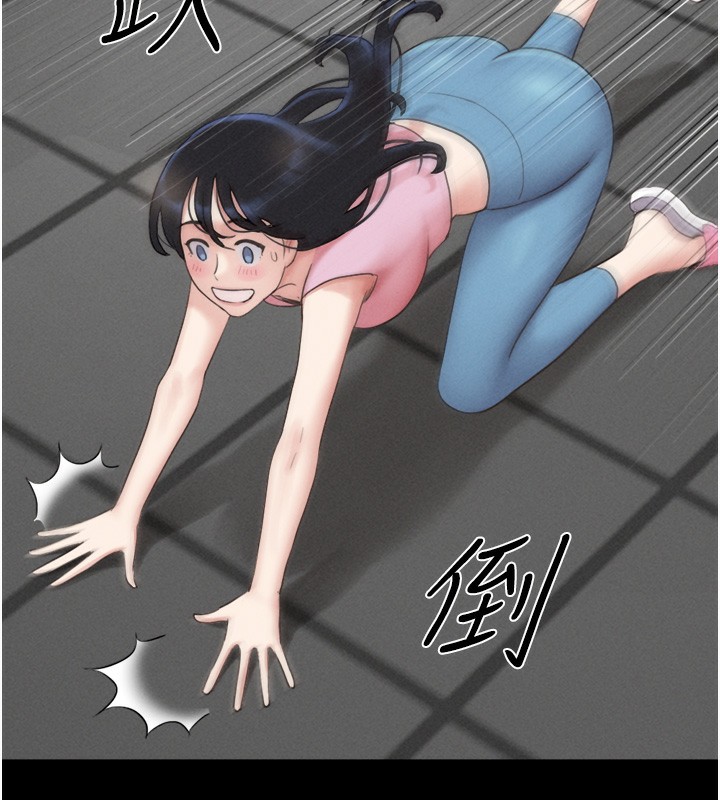 26P - 韶恩