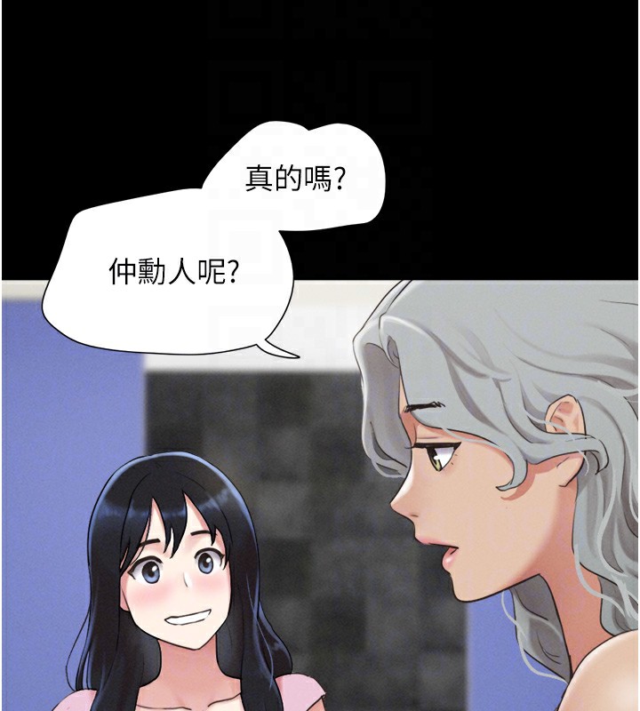 35P - 韶恩