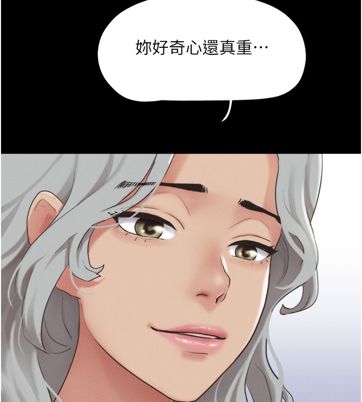 38P - 韶恩