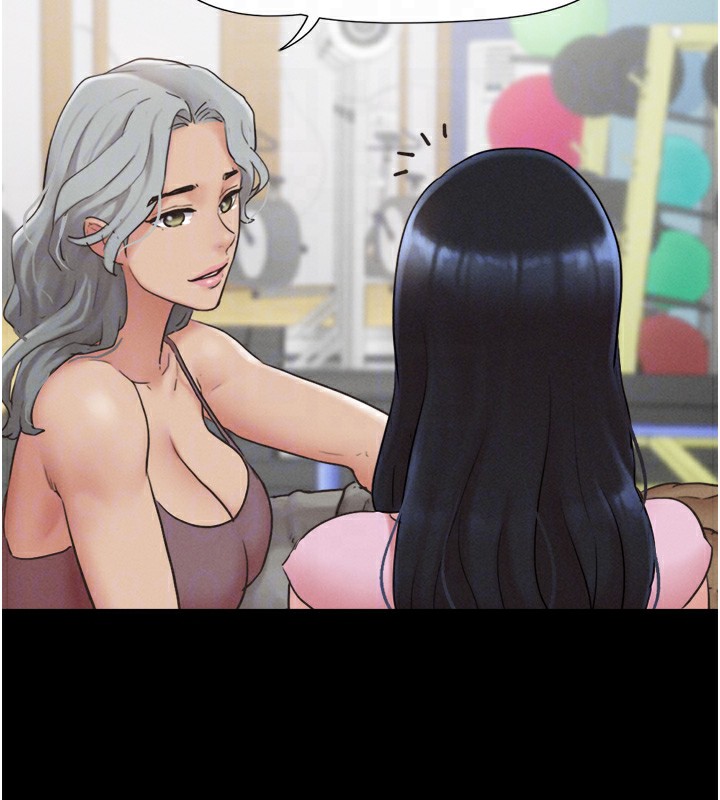48P - 韶恩