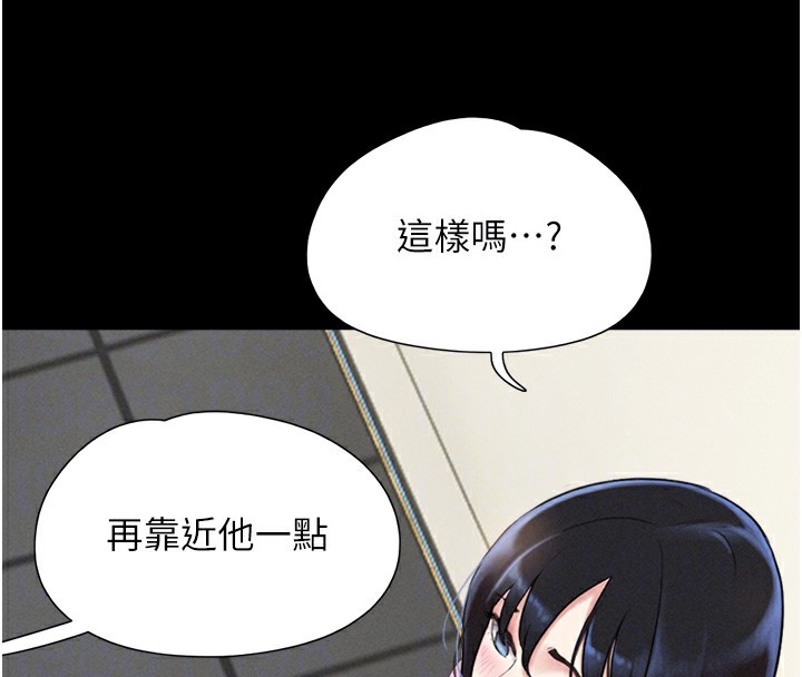 49P - 韶恩