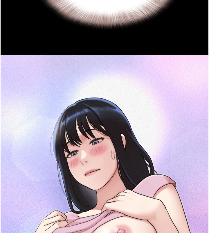72P - 韶恩