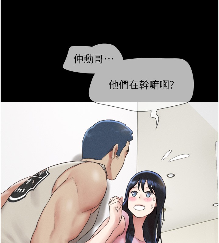 7P - 韶恩