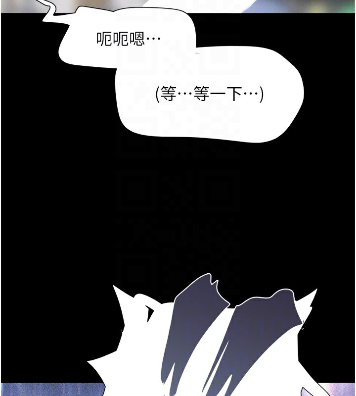85P - 韶恩