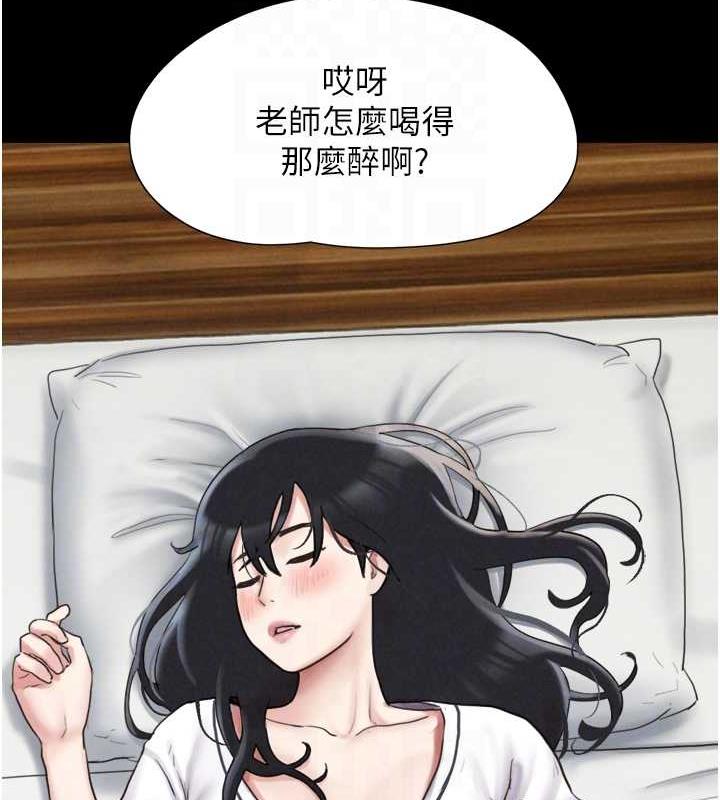101P - 韶恩