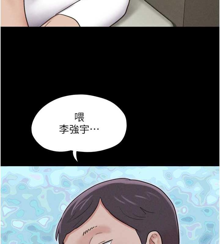107P - 韶恩